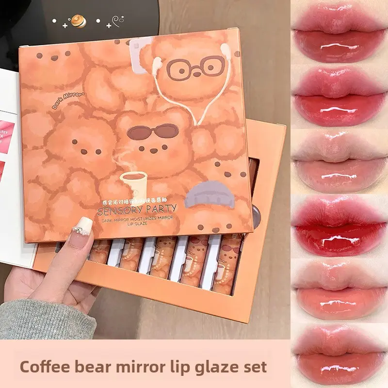 K-Beauty Glass Lip Gloss Set - Juicy Lipgloss, Non-Sticky & Transfer-Proof Lip Tint for a Brightening Effect, Holiday Limited Edition
