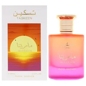 Paris Corner Taskeen Marina 100ml EDP Unisex