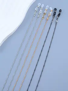 Vintage Beaded Round Eyeglass Chain, Adjustable Metal Clip Design, Fashionable Glasses Accessory for Women, All Season Wear