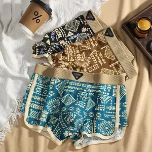 Men's Premium Cotton Boxer Briefs Vintage Pattern Print Design Breathable Mesh Panel Elastic Waistband Moisture-Wicking Underwear 3 Pack