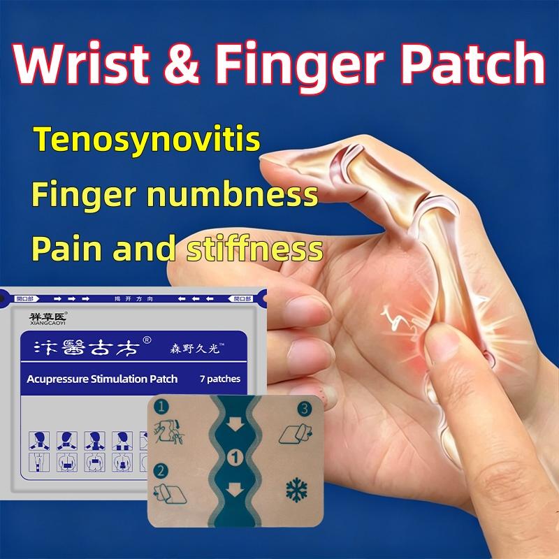 7 pieces of cooling patches, specially designed for tenosynovitis. Relieve finger numbness, stiff thumb, wrist pain and weakness, and wrist swelling. Suitable for manual workers, office workers who use computers and mice for a long time, and housewives.