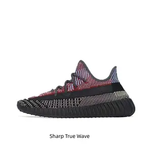 Standout Multi-Color Knit Trainers To Elevate Neutral Street & Gym Outfits