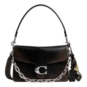 Coach Tabby 26 Leather Crossbody Bag with Metal Hardware for Women in Black and Brown