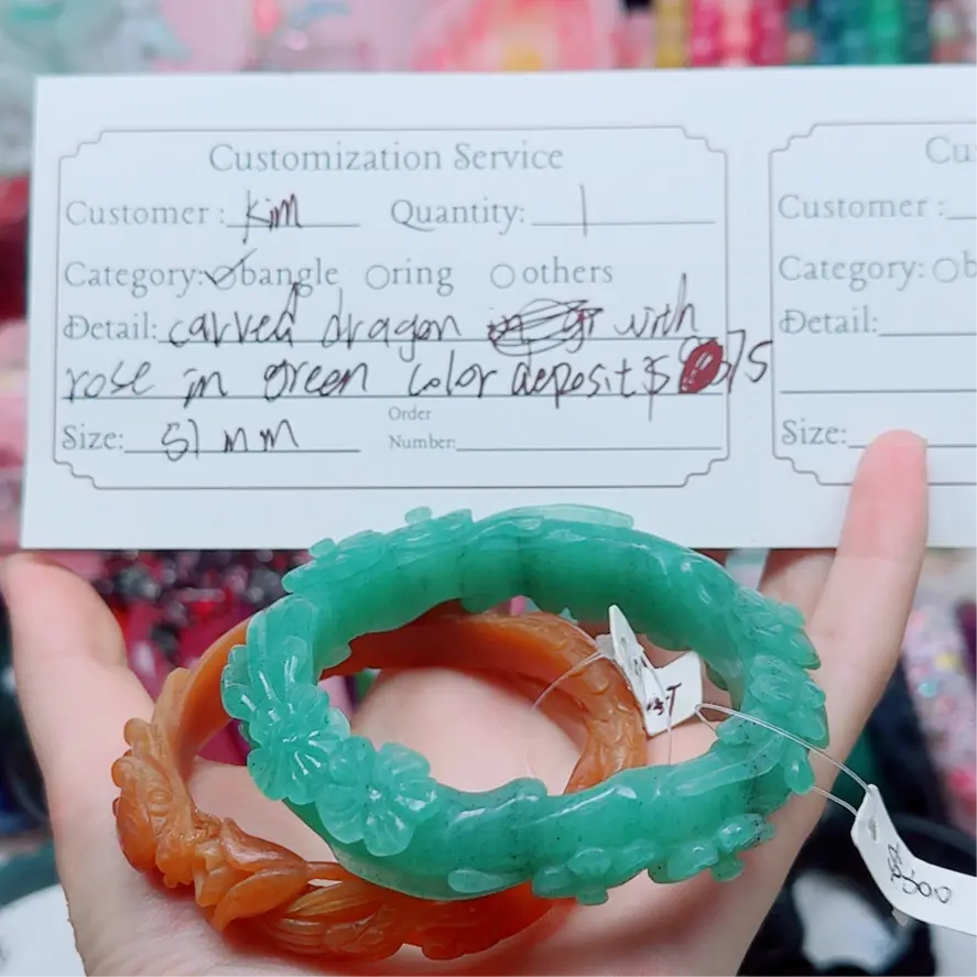 Bangle