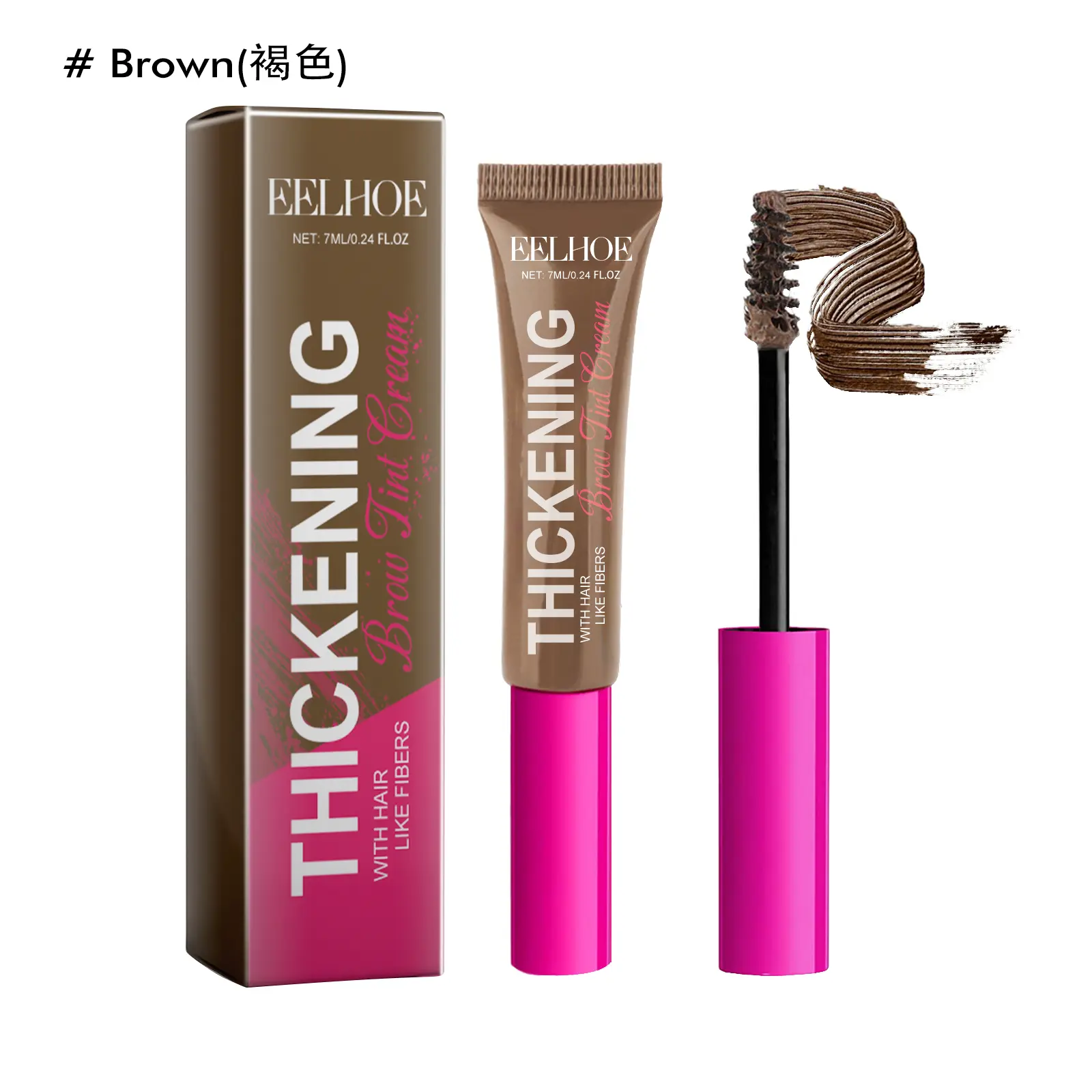 Avocado Oil Longwear Waterproof Pigmented Gel Eyebrow Paste - 3D Effect Thin Eyebrow Fiber Cream, Natural Color Development, Non-Smudging Setting Formula