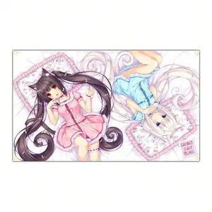 2D Flat Banner Kawaii Anime Chocolate Nekoparas Meme Flag Wall Decor, Home Decoration, Modern Music Art Tapestry Gift