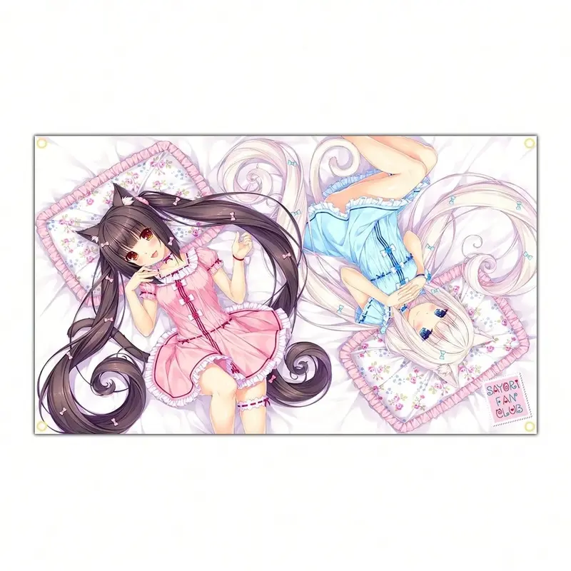 2D Flat Banner Kawaii Anime Chocolate Nekoparas Meme Flag Decorative Wall Decor, Home Decoration, Decoration Items, Room, Modern Music Art Wall Hanging Funny Wall Tapestries Gift
