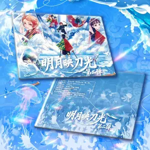 【Demon Slayer】【4x6" Special Cards】Collectibale Cards