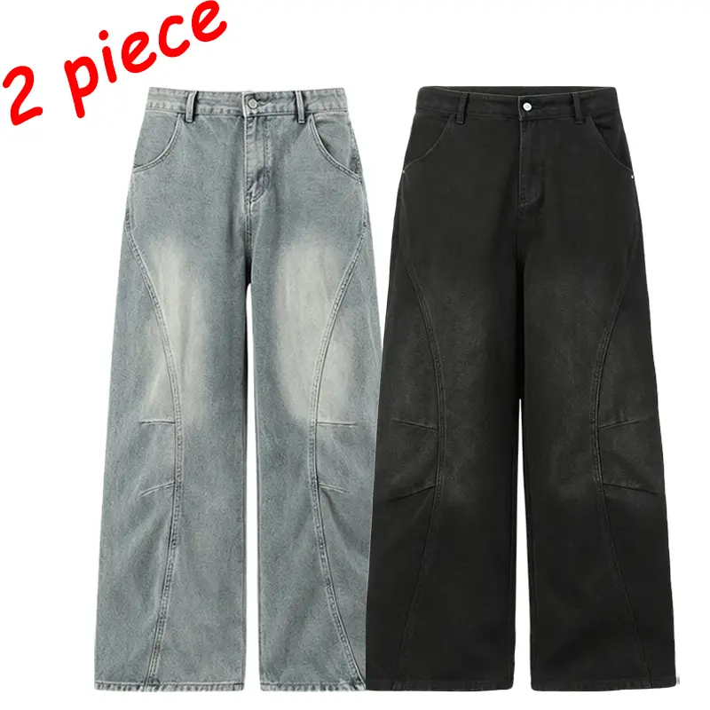 Retro washed denim jeans with 3D topstitching and a loose fit; men’s wide leg jeans suitable for travel, commuting, and spring streetwear.