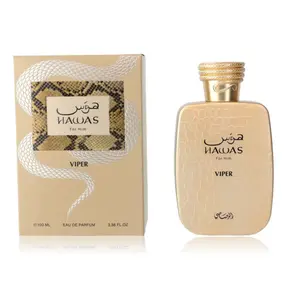 Hawas Viper by Rasasi EDP Spray, 3.38 oz