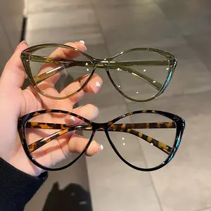 Korean version of plain artifact myopia glasses women's high definition eye protection anti-blue flat glasses large frame thin glasses frame
