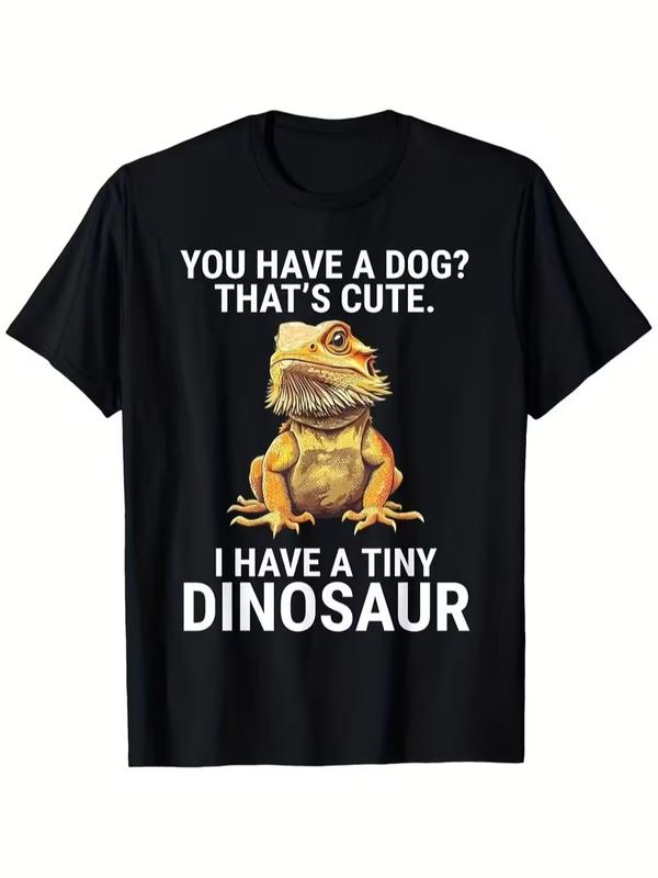 Men's Classic Crew Neck Printed T-Shirt - Menswear Tops, Atupen Humorous Bearded Dragon Playful Quote Design, All-Seasons, Machine Washable