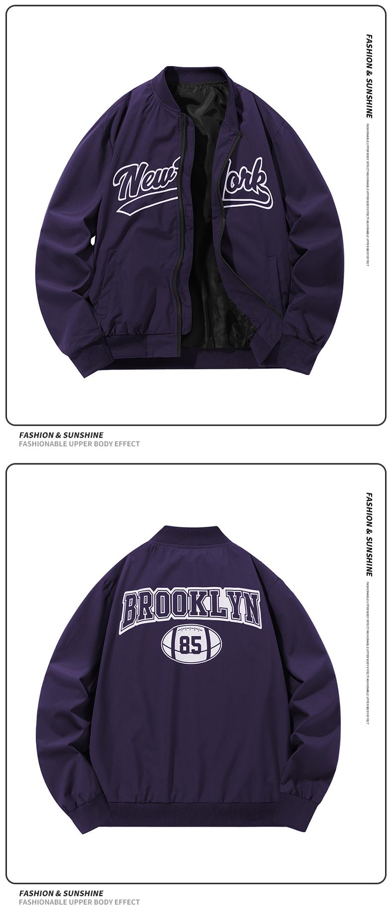 Letter Print Sports Jacket, Men's Casual Jacket, Fashionable College Baseball Apparel, Versatile Clothing Suitable for Leisure Wear, Ideal Choice for Everyday Use and Outdoor Activities Letter Print Sports Jacket, Men's Casual Jacket, Fashionable College Baseball Apparel, Versatile Clothing Suitable for Leisure Wear, Ideal Choice for Everyday Use and Outdoor Activities