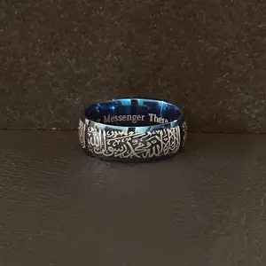 Men’s Islamic Kalima Shahadah Ring, Blue Stainless Steel, 8 mm Band Male