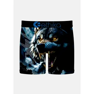 Grit & Glory | Mens Mid