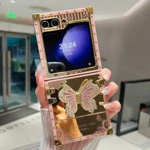 High-End Square Butterfly Phone Case with Stand, Butterfly Design, Protective and Stylish, Gift for Girls, Fits Samsung Galaxy Z Flip 4/Z Flip 3  Z Flip 5/Z Flip 6 zflip7