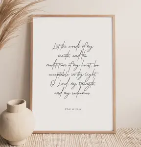 Psalm 19:14 Bible Quote Wall Art, Scripture, Modern, Minimalist, Bible Verse