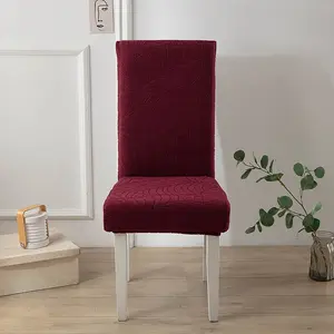 1/2/4/6-piece elastic chair covers, dust-proof and anti-slip protectors, solid color with leaf texture, available in multiple colors, suitable for home decoration, restaurants, hotels, etc.