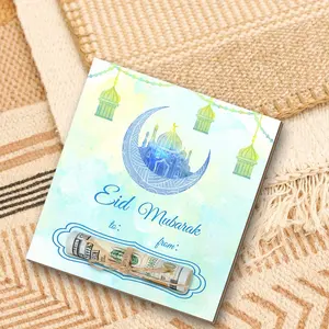 Eid Mubarak Wooden Money Clip, 1 Count Islamic Eid Al-fitr Money Holder, Ramadan Celebration Party Favor Gift
