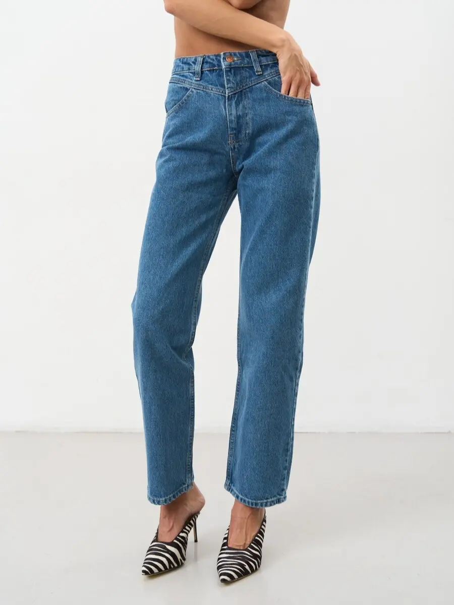 SOLMAR Straight Jeans with Blue Collar, High Rise