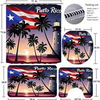 4PC SHOWER CURTAIN SET