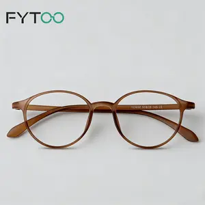 FYTOO Small Frame TR90 Glasses for Women Ultra Light Retro Round Eyeglasses Fashion Cute Spectacles Prescription Ready Daily Wear