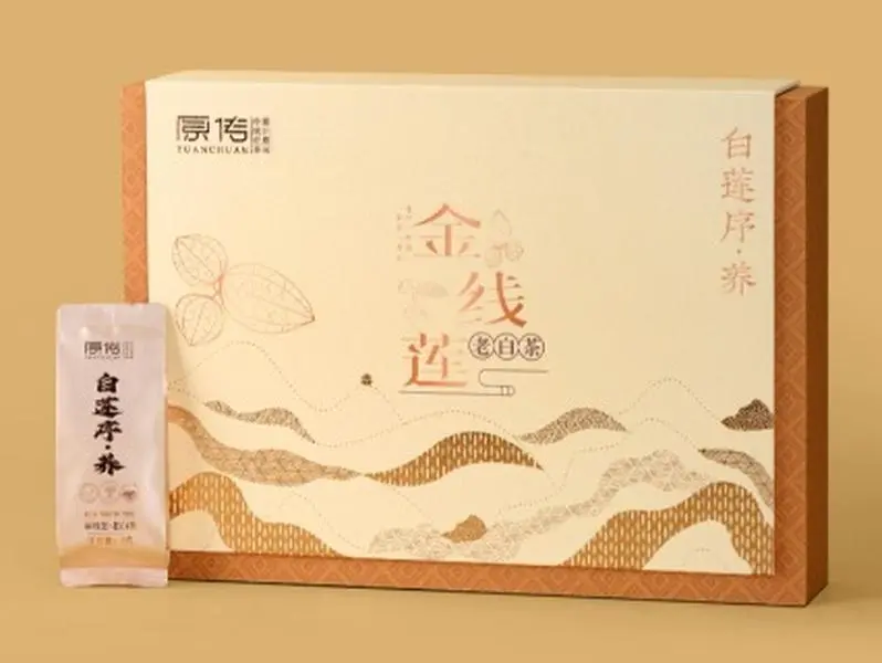 Pre Anoectochilus Old White Tea 150g（5g*30 pcs）