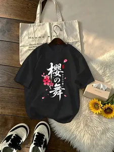Men's Summer Japanese Cherry Blossom Sport T-Shirt, Breathable Quick-Dry Knit Fabric, Elastic Round Neck Short Sleeve, Casual Workout Top