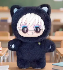 JJK Spell Return Cat Paradise Party Series Plush Blind Box，JJK Blind Box