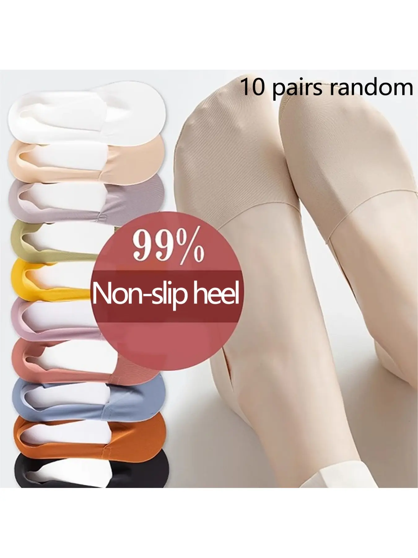 Women's Invisible Socks, 10 Pairs, Everyday, Breathable Sweat-Wicking, Shock Absorbing Sole, Non-Slip Silicone Design, Casual Style, Seamless, Womenswear, Casual Stylish Socks