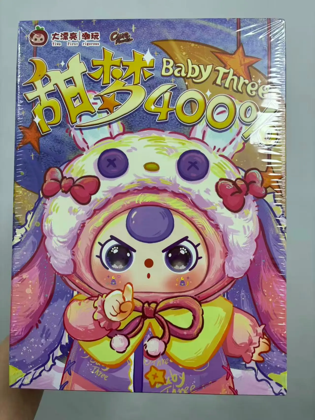 400% blind box, pick one from Sweet Dream, Misty , Migo