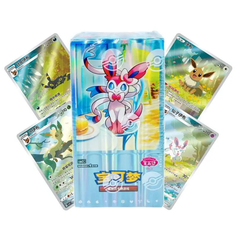 Gem Volume 2 Chinese Pokemon Booster Box - TikTok Shop Gem Volume 2 Chinese Pokemon Booster Box - TikTok Shop