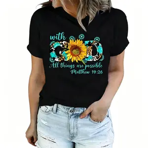 Christian Sunflower Leopard T-Shirt - Matthew 19:26 'With God All Things Are Possible' Graphic Tee, Ideal Gift for Believers, Faithful Apparel PLK0139
