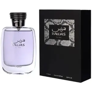 Rasasi Hawas for Men EDP - 100ml (3.4 oz) by Rasasi Long Lasting Men's Fragrance Cologne long-lasting pour homme spray
