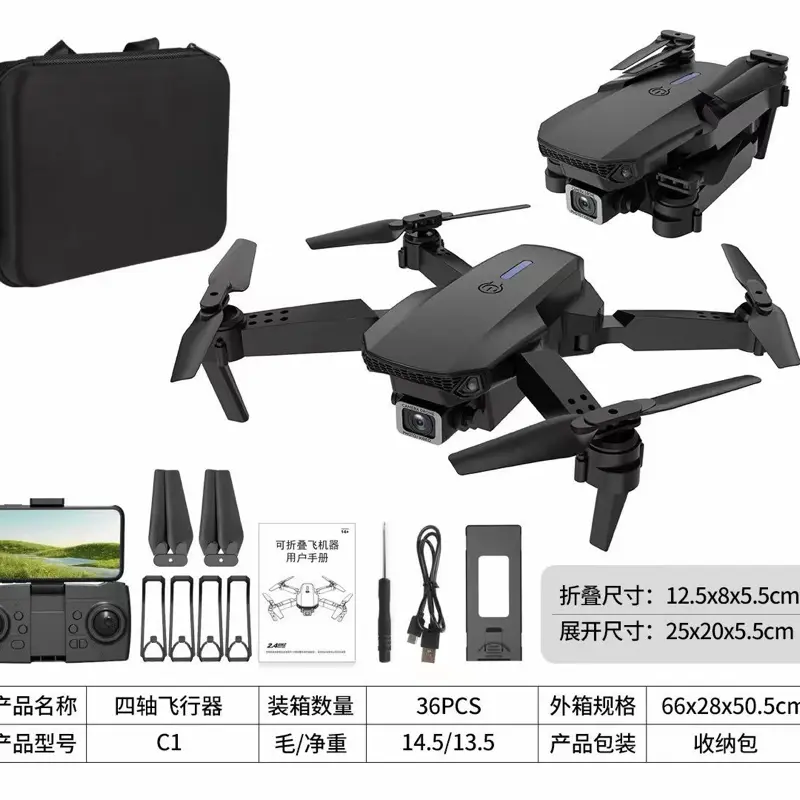 Drone C1 Four-Axis Flighter with 36PCS Accessories Foldable 12.5x8x5.5cm to 25x20x5.5cm Includes Storage Bag