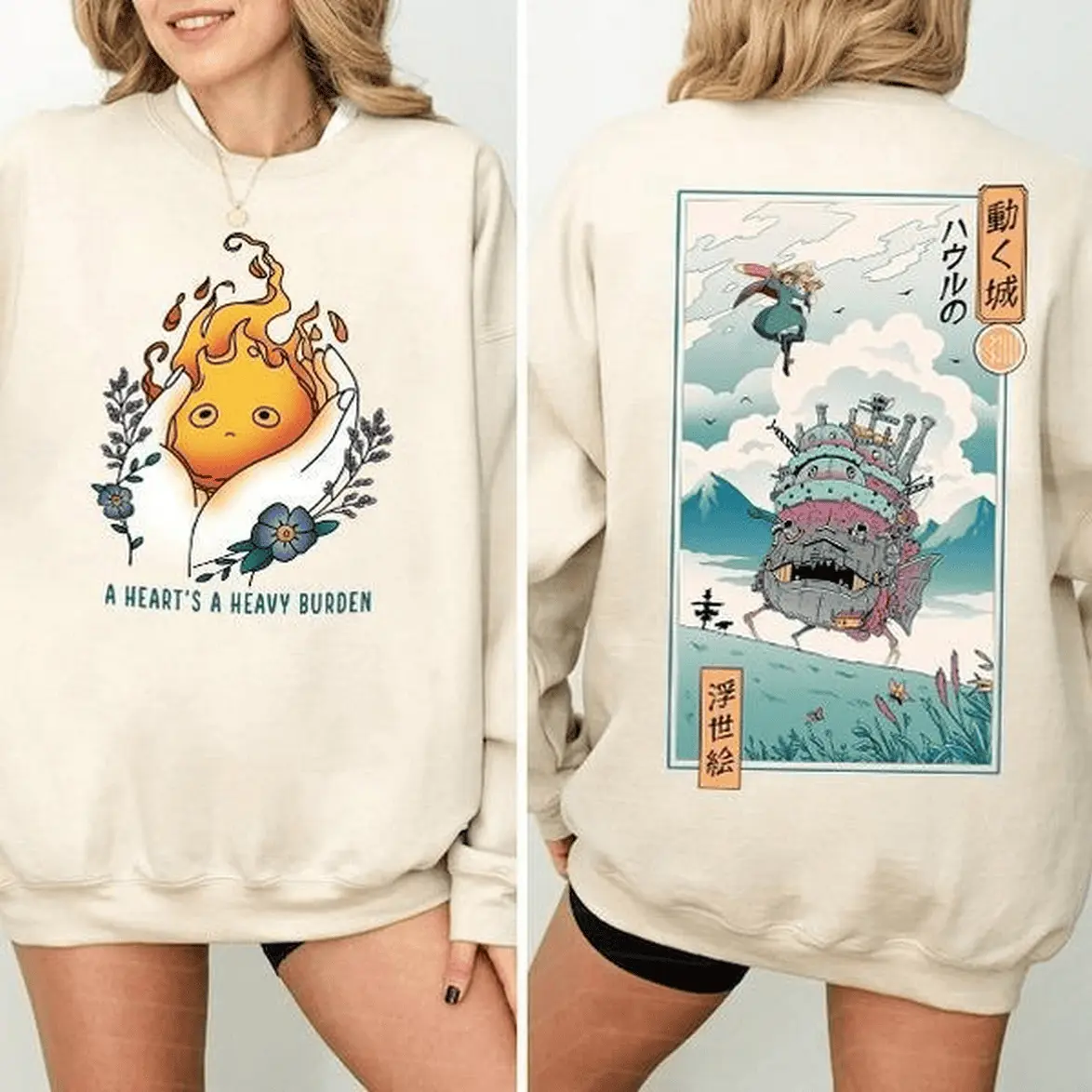 Howls Moving Castle Sweatshirt Hoodie T-Shirt A Heart's A Heavy Burden Shirt Studio Ghibli Sweater Calcifer Sweatshirt Howl An Hoodie & Sweater for All