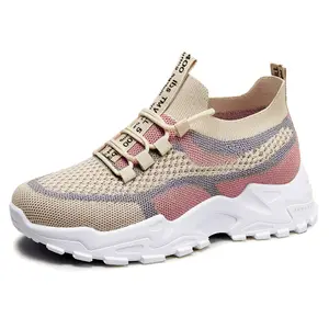 Women's Retro Chunky Dad Sneakers | Breathable Mesh | Cushioned Platform | Casual & Streetwear Fashion