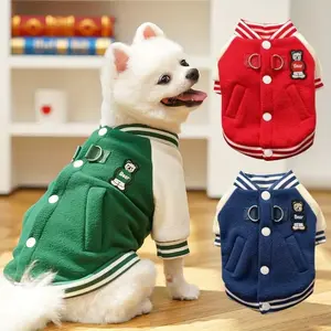Baseball Jackets for Small & Medium Dogs, Warm Fleece Coats for Autumn Winter, Stylish Dog Apparel Clothes for Teddy Schnauzer French Bulldog Pug