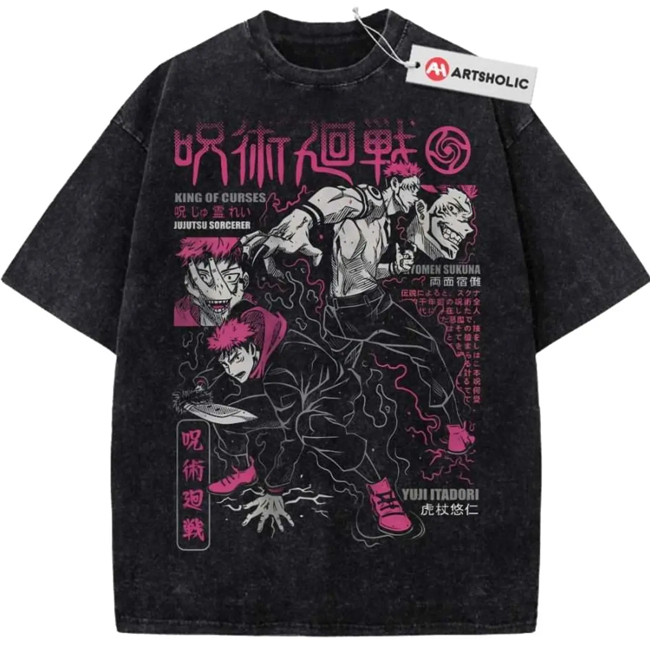 Itadori vs Sukuna Shirt, Jujutsu Kaisen Shirt, Anime Shirt, Vintage Tee