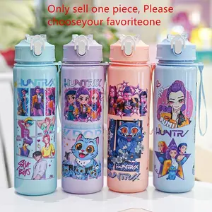 New K-POP Witch-Hunt Theme Girl Group Cute Kids Straw Water Cup, 700ml