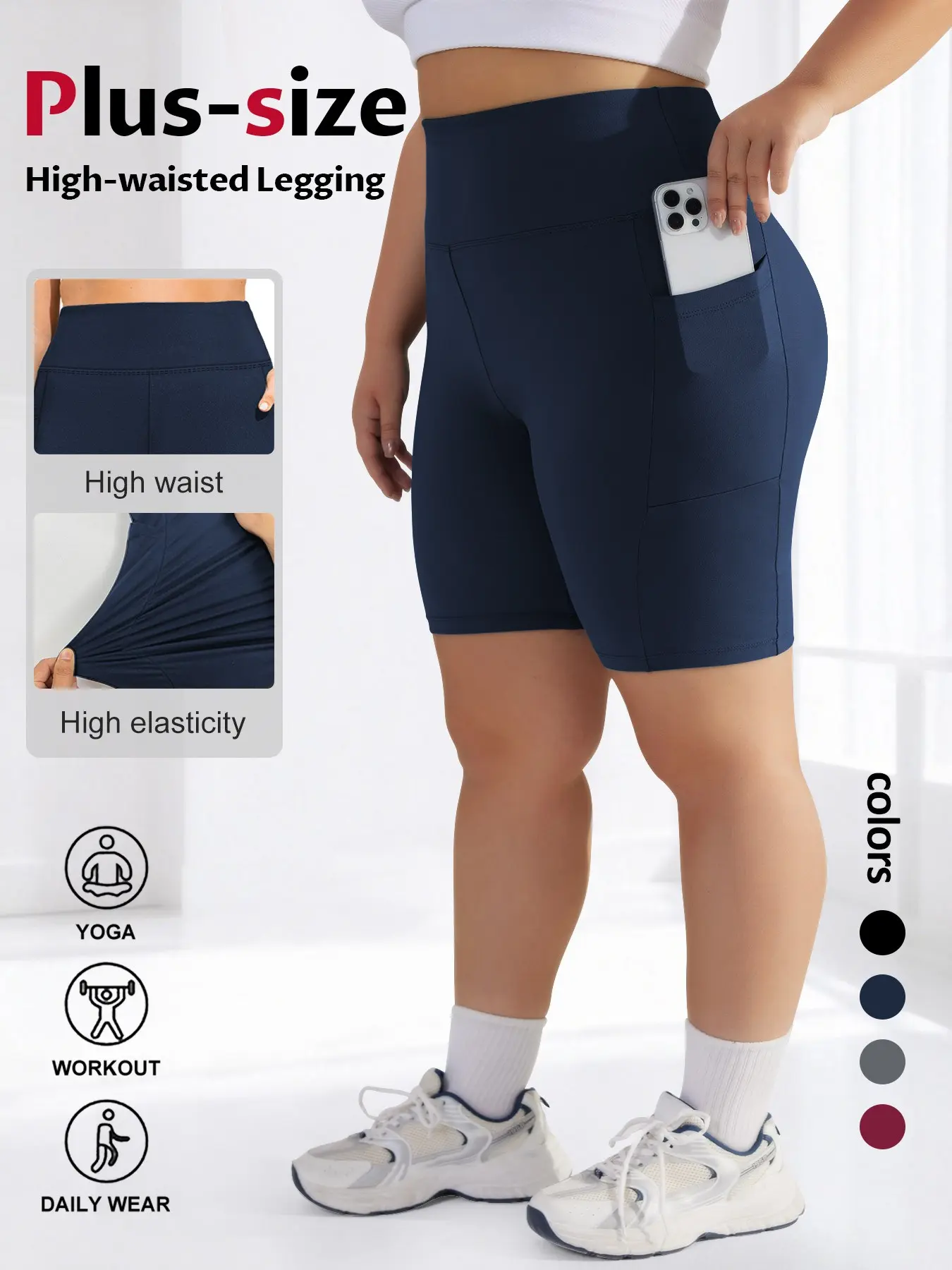 High Waist Tight Fitted Shorts, Pocket Design, High Elasticity, Four-Way Stretch, Tummy Control Shorts, Yoga Workout Shorts, Summer Comfort, Stretch Knit Shorts, High Waisted Shorts, Solid Sports Shorts