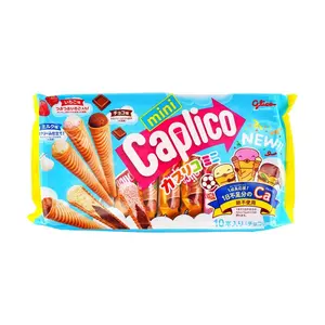 GLICO Japan CAPLICO Mini Ice Cream Cone Cookies Chocolate Milk Strawberry 2.93oz Calcium Rich Snack