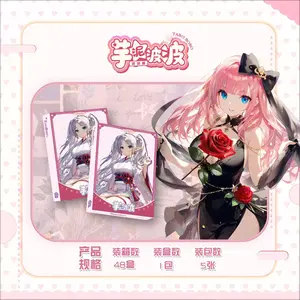 Taro Bobo 2 [Waifu Cute Box of 5 cards]