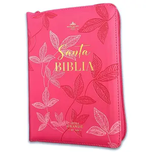 Bible in Spanish Compact with Zipper 10 points Reina Valera 1960 Imitation Leather Fuchsia