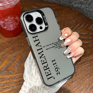 Jeremiah 29:11 Pattern Shockproof Phone Case for iPhone 7 8 X XR 11 12 13 14 15 16 17 Pro Max Plus Air 17E Protecitved Cover Bible Verse Religious Faith Gift