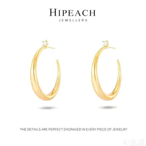 earring for women Women's Cubic C-Hoop Drop Earrings - 18 Karat Gold & Silver Coated Hypoallergenic Waterproof Costume Jewelry for Women, Spring Glow-Up & Outdoor Activities Gold Plated Hoop earring for women
