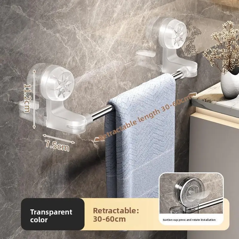 Stainless Steel No-Drill Suction Cup Towel Rack - Adjustable Bathroom Kitchen Storage Organizer Stainless Steel No-Drill Suction Cup Towel Rack - Adjustable Bathroom Kitchen Storage Organizer