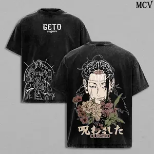 Geto Suguru Tee Washed – Jujutsu Kaisen Vintage Washed Oversized Heavy Cotton Double Printed Front & Back Anime Manga T-Shirt, Retro Unisex Streetwear Graphic Top, Cursed Spirit Manipulation Arc Edition, JJK Anime Merch for Fans
