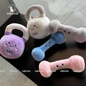 Simulation Fitness Equipment Plush Toy Kettlebell Dumbbell Stuffed Doll Kawaii Room Decor Birthday Xmas Gifts for Kids