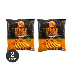 Lay's Taiwan Potato Chips - Big Wave Pepper Chicken Flavor (2 Packs, 30.5g Each) - Crispy Snack Delight